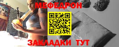 кокаин колумбия Дубна