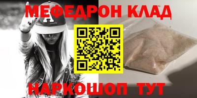 ПСИЛОЦИБИНОВЫЕ ГРИБЫ Донской