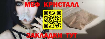 ПСИЛОЦИБИНОВЫЕ ГРИБЫ Донской