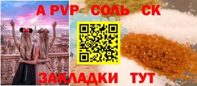 кокаин колумбия Дубна