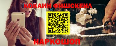ПСИЛОЦИБИНОВЫЕ ГРИБЫ Донской