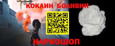 экстази Заволжье