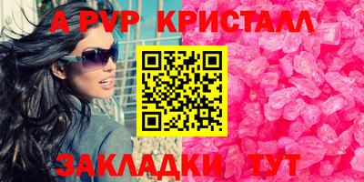 кокаин колумбия Дубна