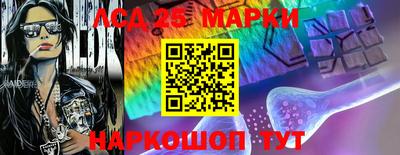 ПСИЛОЦИБИНОВЫЕ ГРИБЫ Донской