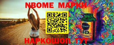 кокаин колумбия Дубна