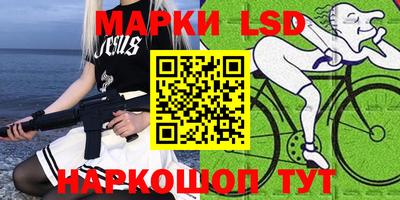 ПСИЛОЦИБИНОВЫЕ ГРИБЫ Донской