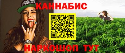 mix Донецк