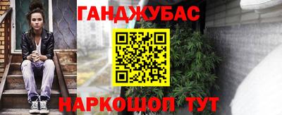 mix Донецк