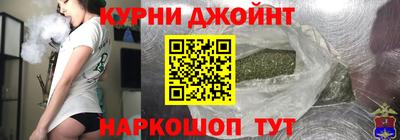 ПСИЛОЦИБИНОВЫЕ ГРИБЫ Донской