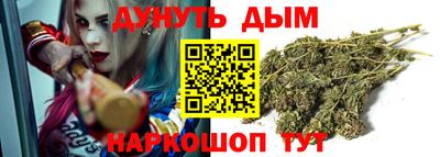 ПСИЛОЦИБИНОВЫЕ ГРИБЫ Донской