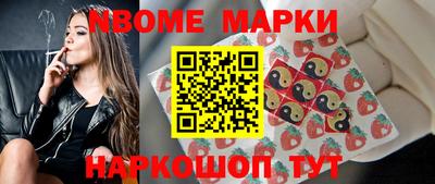 кокаин колумбия Дубна
