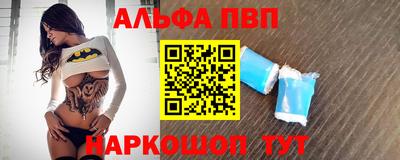 mix Донецк