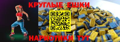 кокаин колумбия Дубна