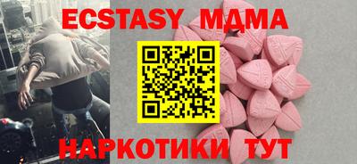 кокаин колумбия Дубна