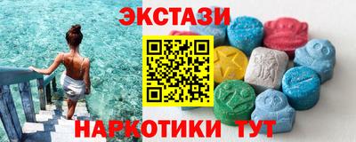 кокаин колумбия Дубна
