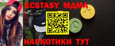 ПСИЛОЦИБИНОВЫЕ ГРИБЫ Донской