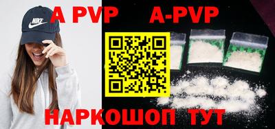 ПСИЛОЦИБИНОВЫЕ ГРИБЫ Донской