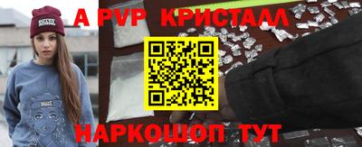 ПСИЛОЦИБИНОВЫЕ ГРИБЫ Донской