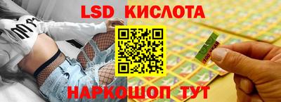 герыч Краснознаменск