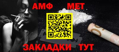 ПСИЛОЦИБИНОВЫЕ ГРИБЫ Донской