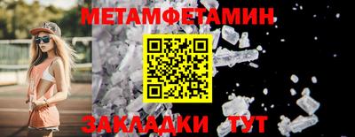 ПСИЛОЦИБИНОВЫЕ ГРИБЫ Донской