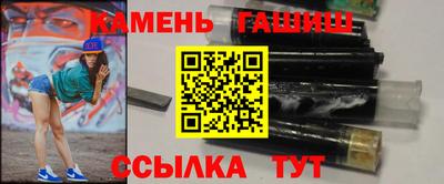mix Донецк