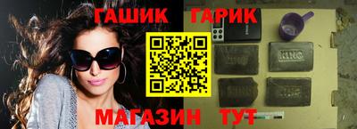 ПСИЛОЦИБИНОВЫЕ ГРИБЫ Донской
