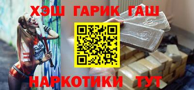 ПСИЛОЦИБИНОВЫЕ ГРИБЫ Донской