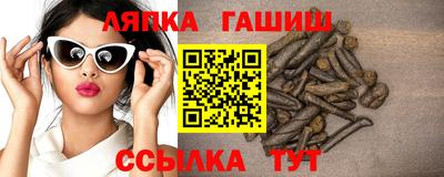 mix Донецк