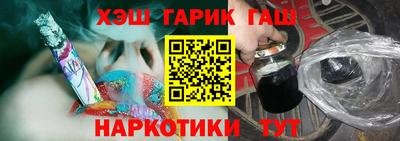 mix Донецк