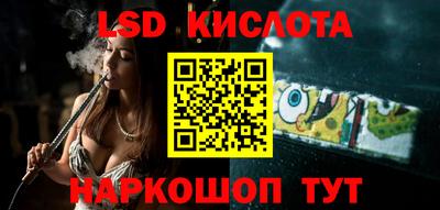 ПСИЛОЦИБИНОВЫЕ ГРИБЫ Донской