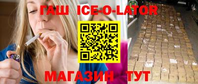кокаин колумбия Дубна