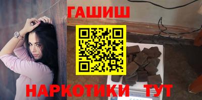 кокаин колумбия Дубна