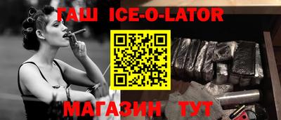 кокаин колумбия Дубна