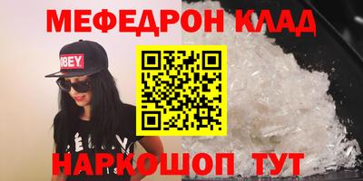 кокаин колумбия Дубна