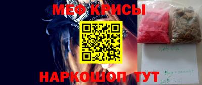 ПСИЛОЦИБИНОВЫЕ ГРИБЫ Донской